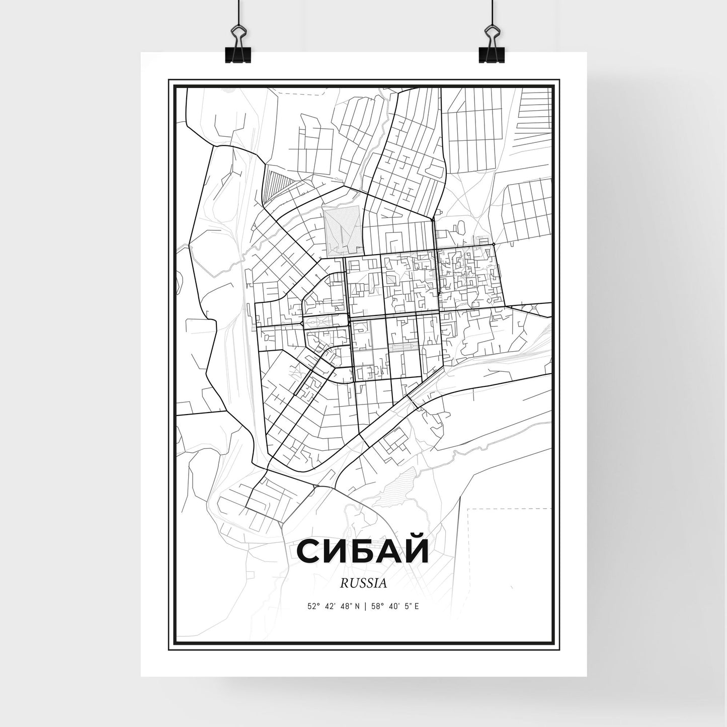 Sibay Russia - Premium City Map Poster