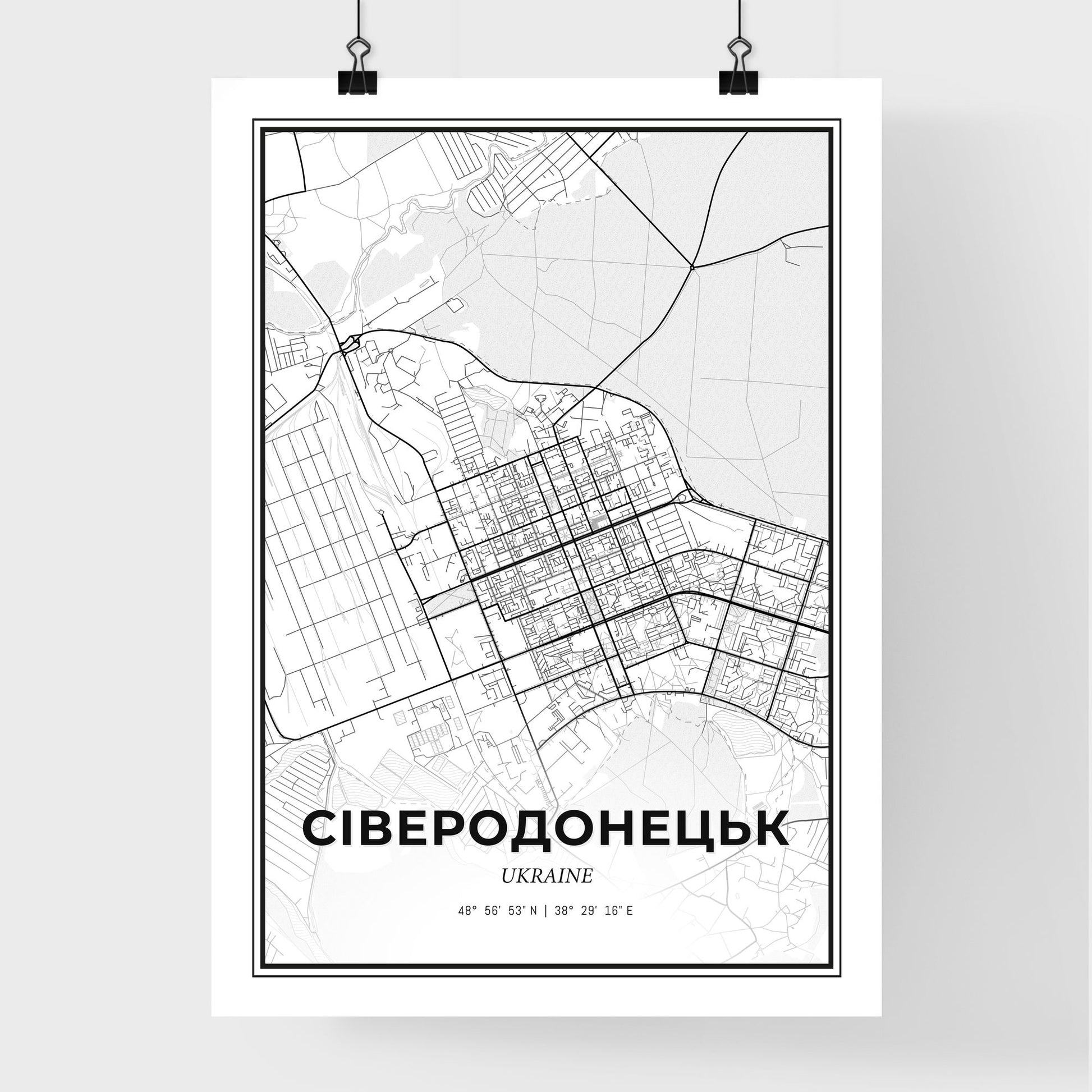 Sieverodonetsk Ukraine - Premium City Map Poster