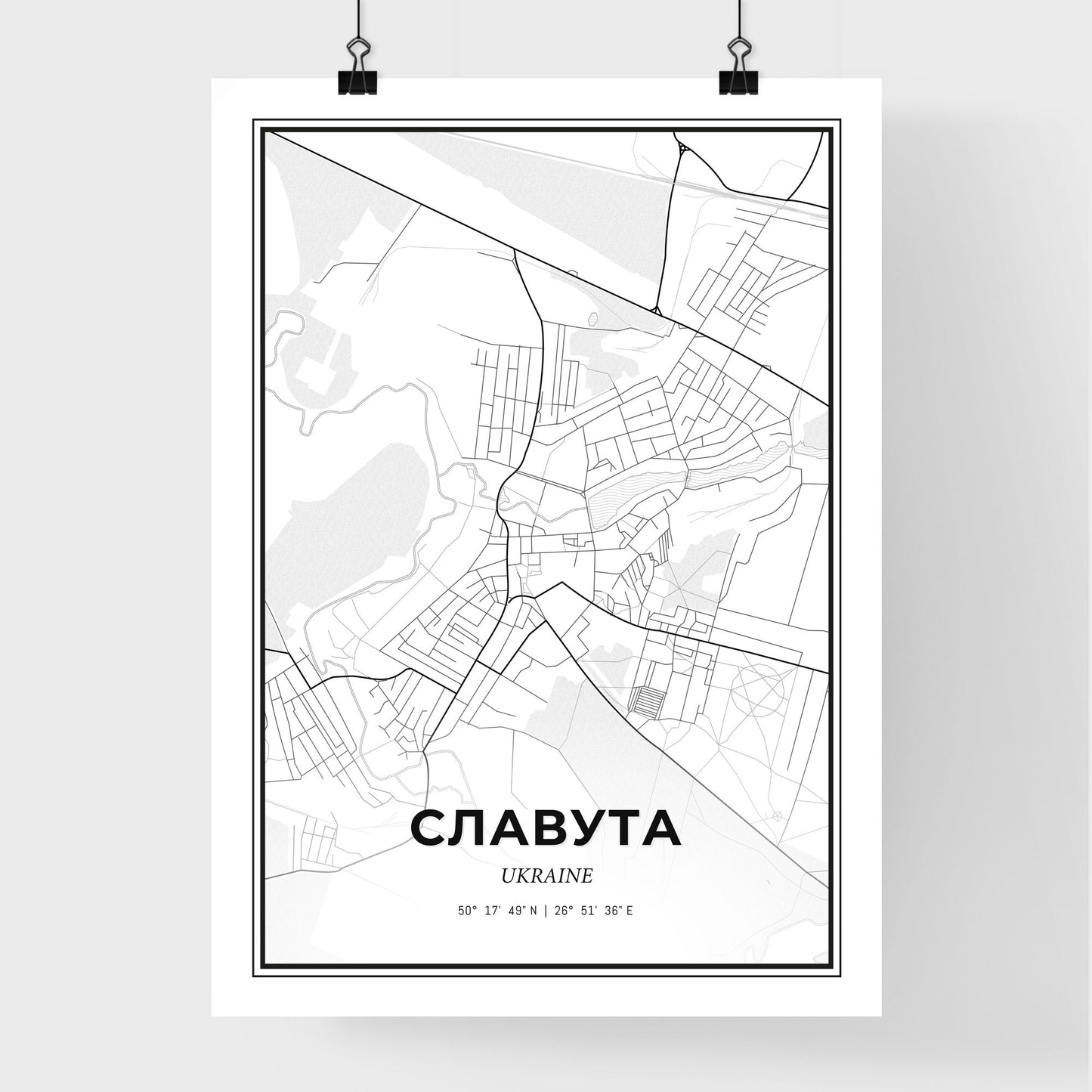 Slavuta Ukraine - Premium City Map Poster