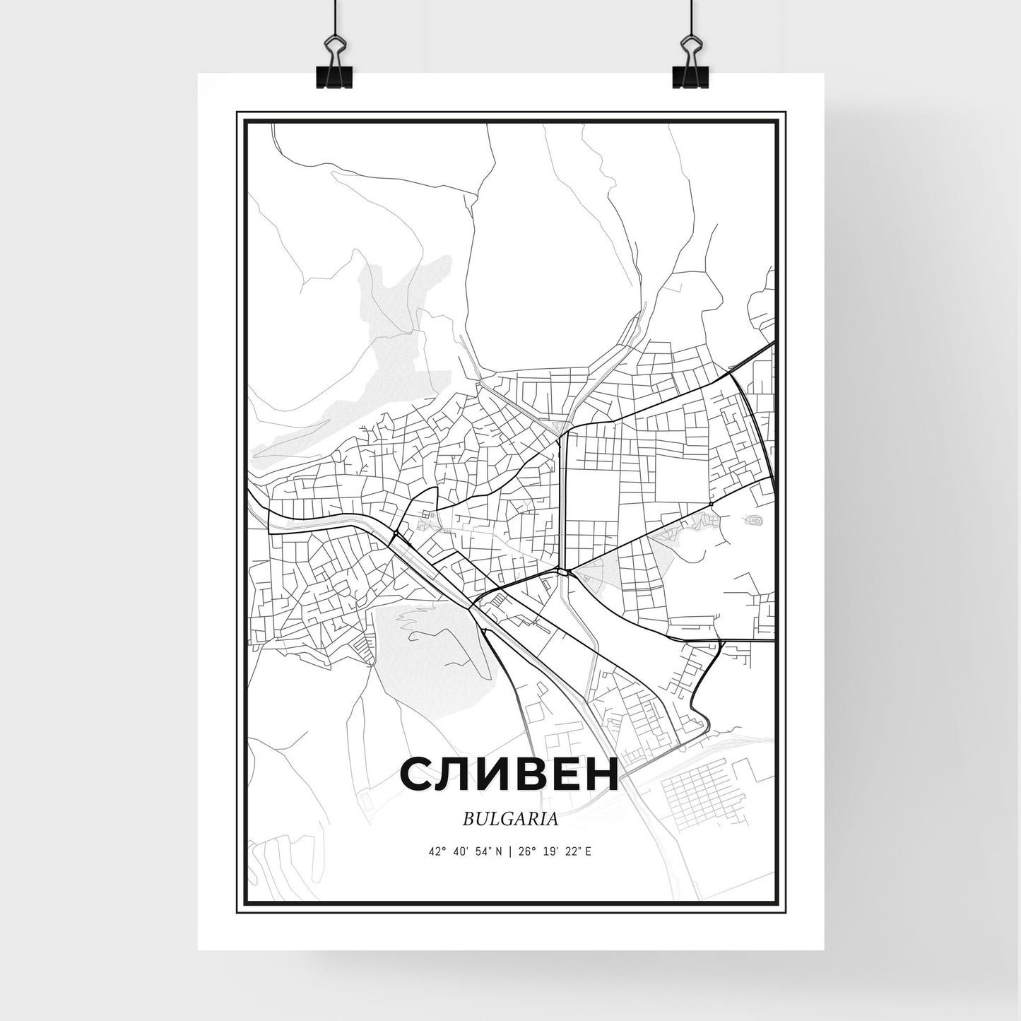 Sliven Bulgaria - Premium City Map Poster