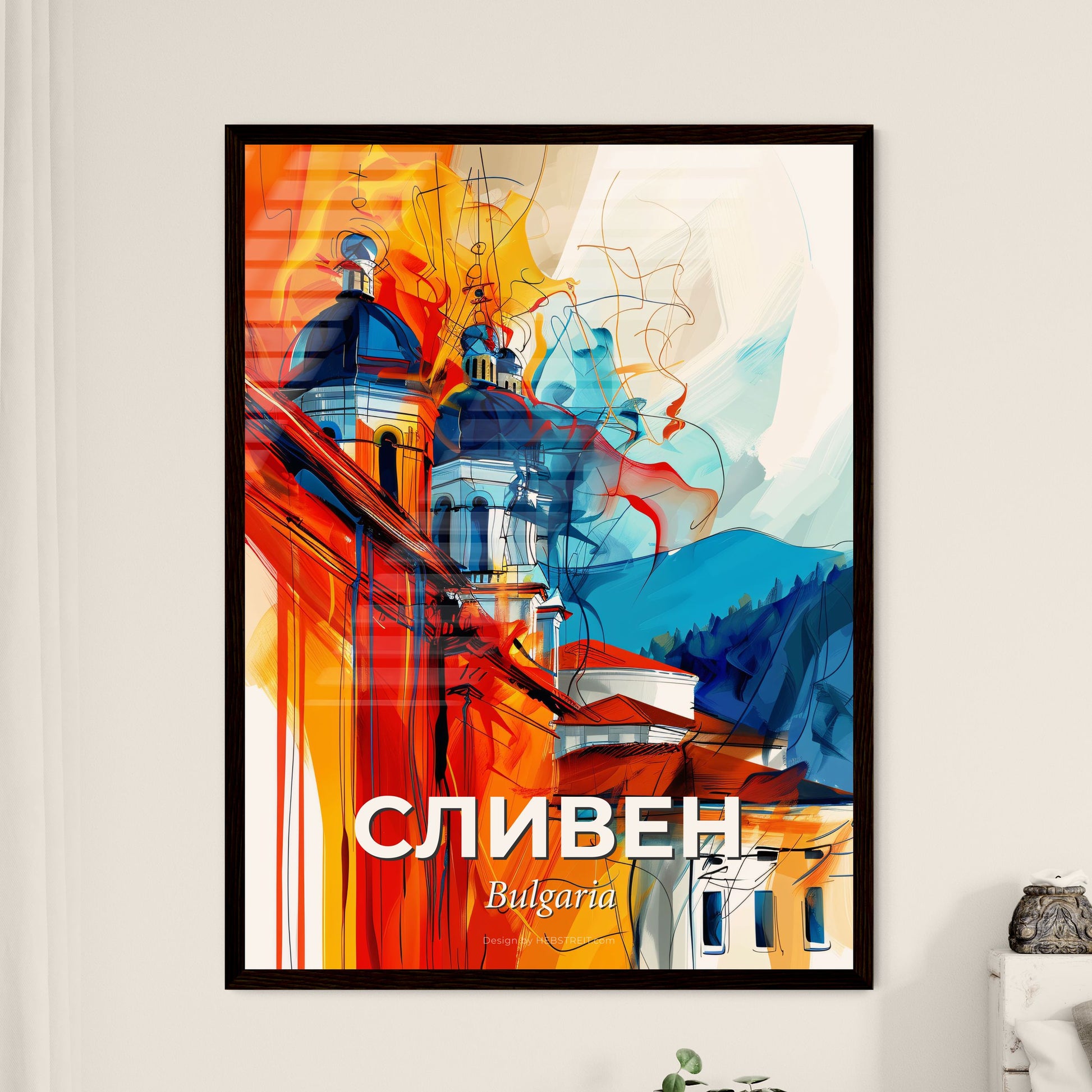 Vibrant Сливен, Bulgaria - A Painting Of A Building With A Steeple And Mountains In The Background