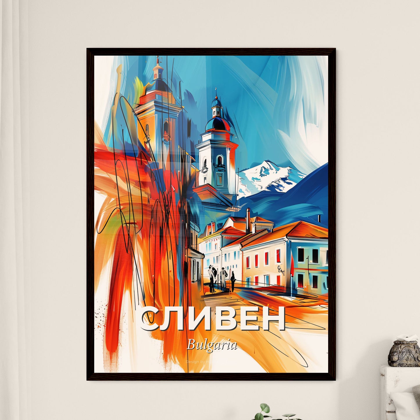 Vibrant Сливен, Bulgaria - A Painting Of A Building With A Mountain In The Background