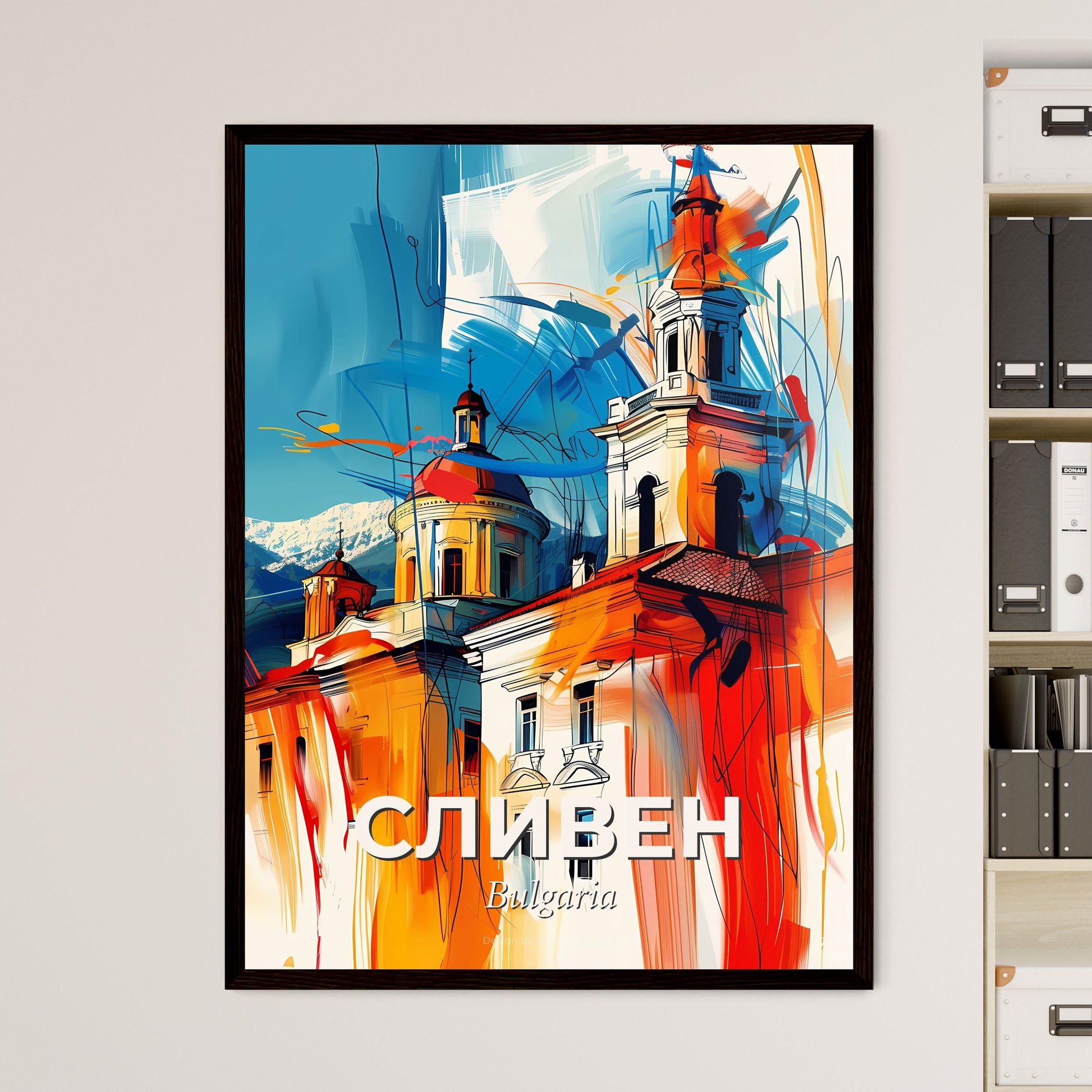 Vibrant Сливен, Bulgaria - A Painting Of A Building With A Mountain In The Background