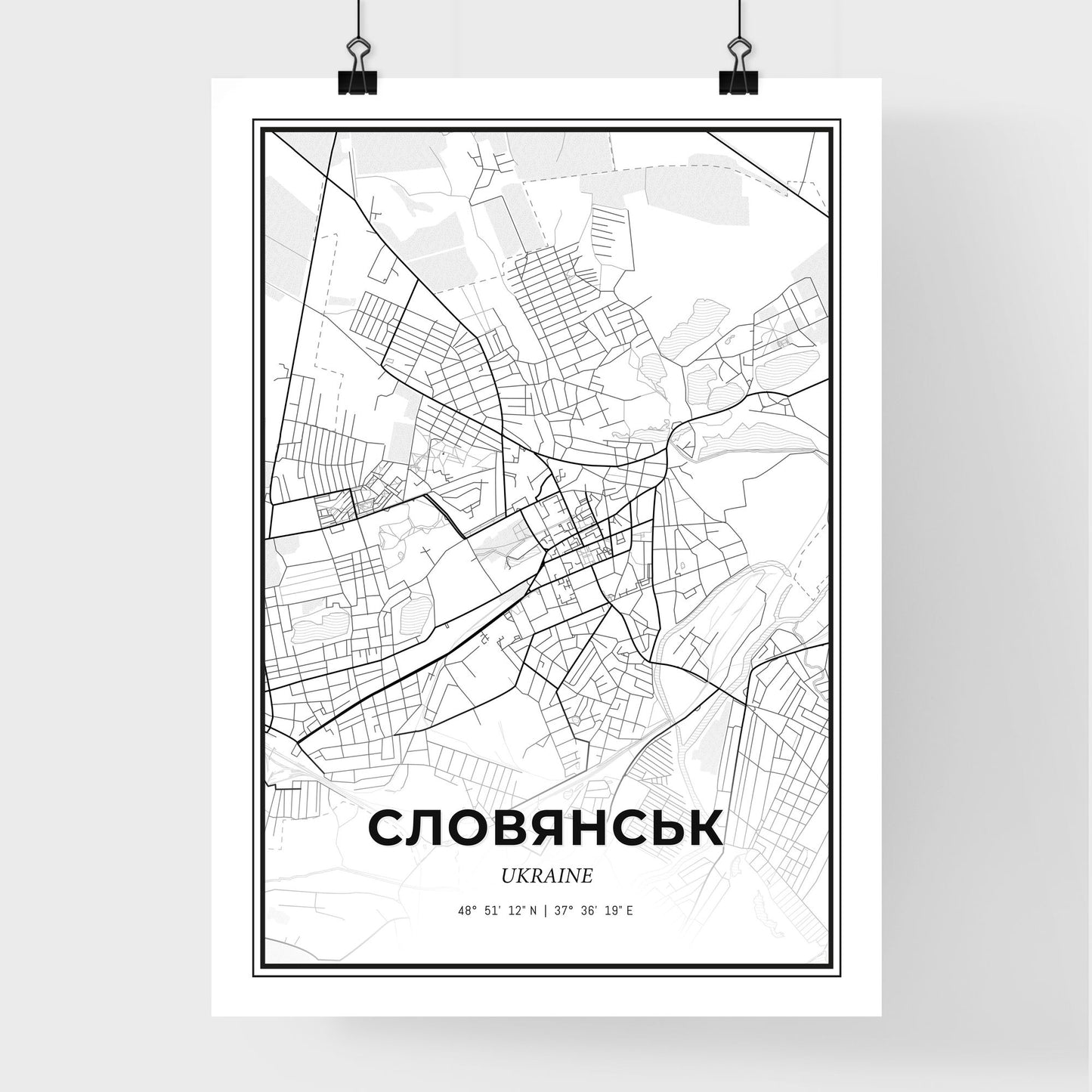 Sloviansk Ukraine - Premium City Map Poster