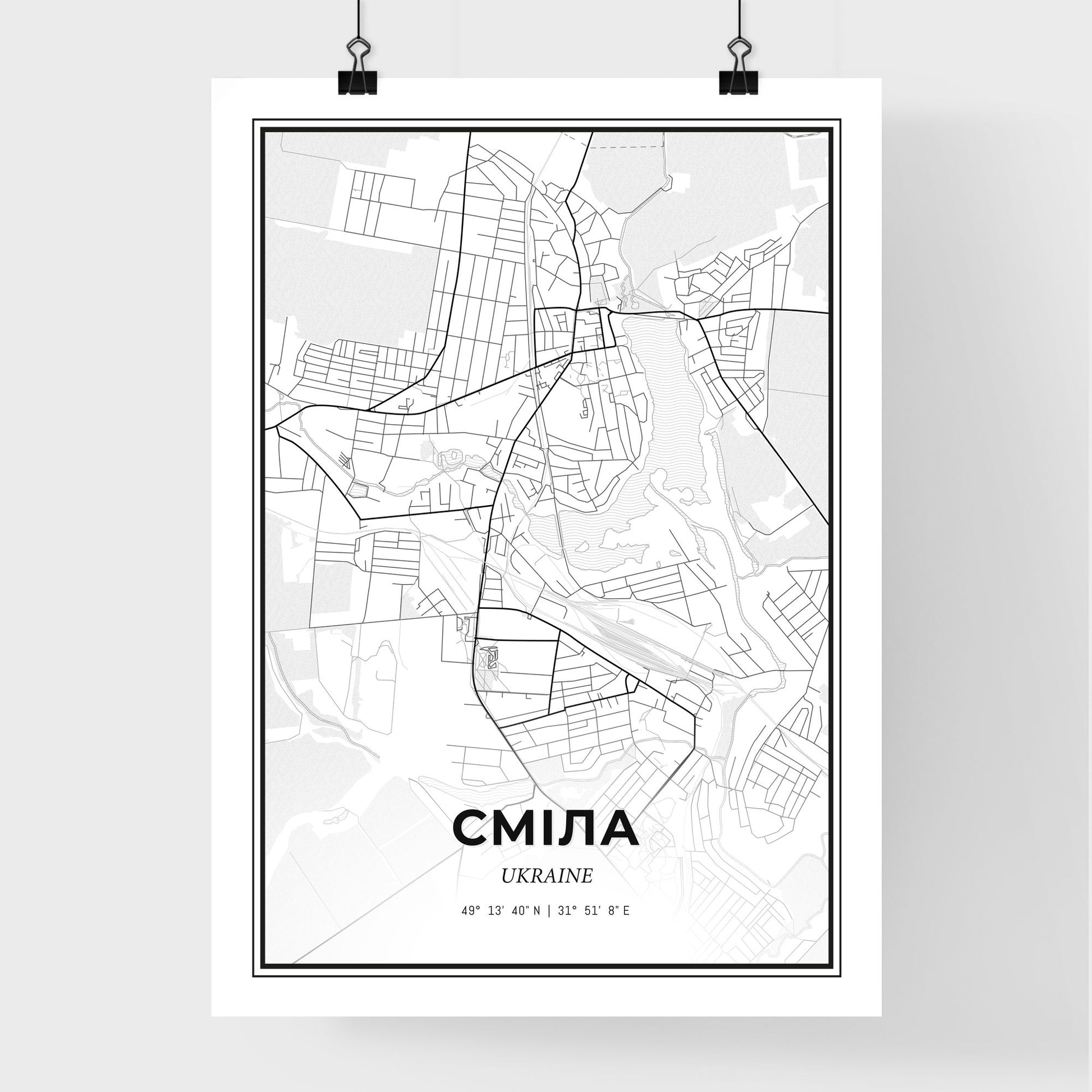 Smila Ukraine - Premium City Map Poster