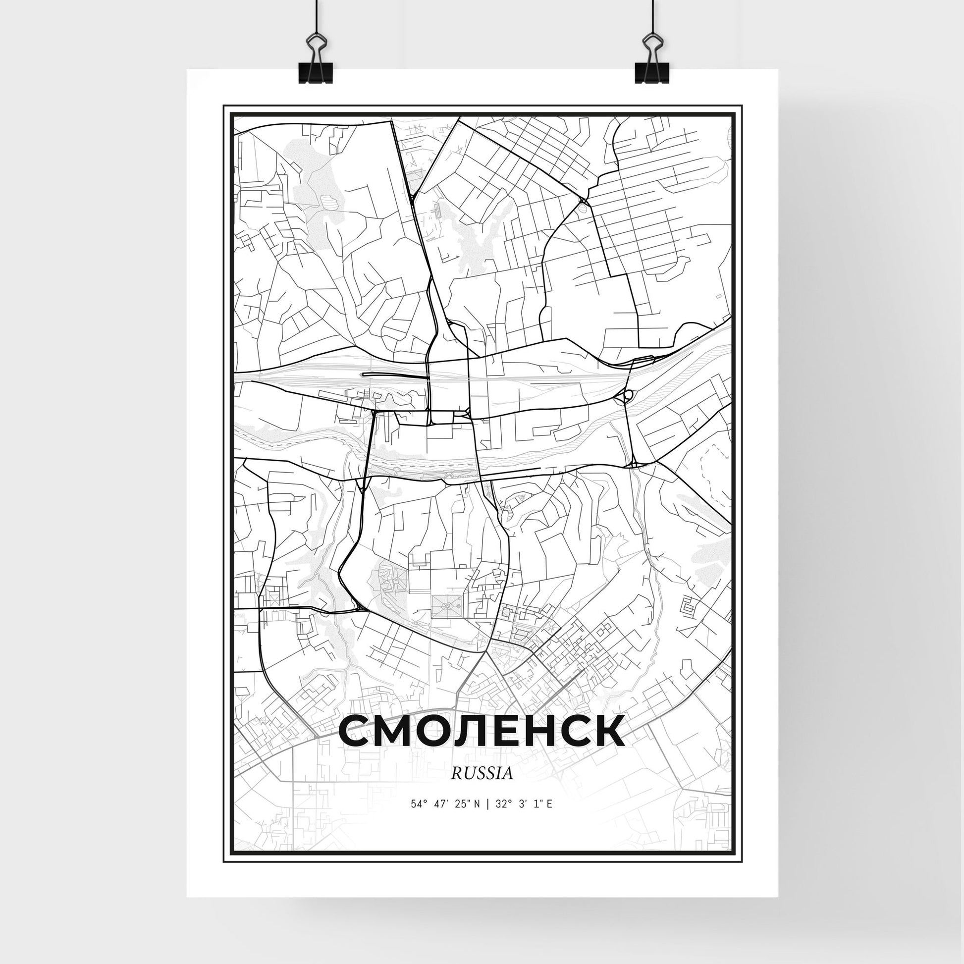 Smolensk Russia - Premium City Map Poster