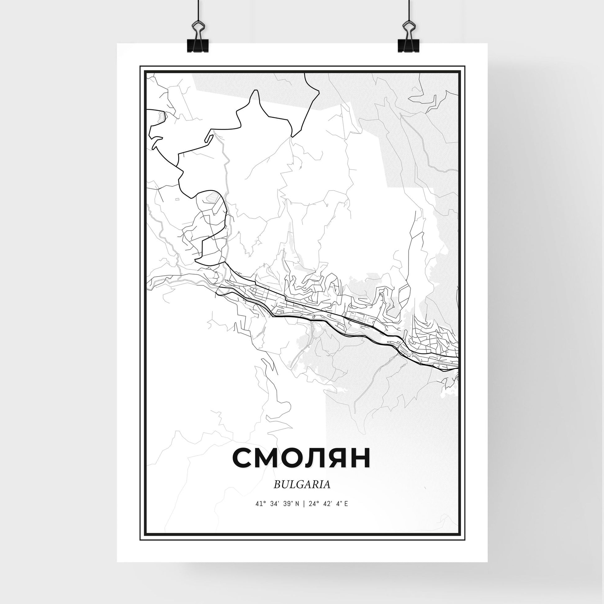 Smolyan Bulgaria - Premium City Map Poster