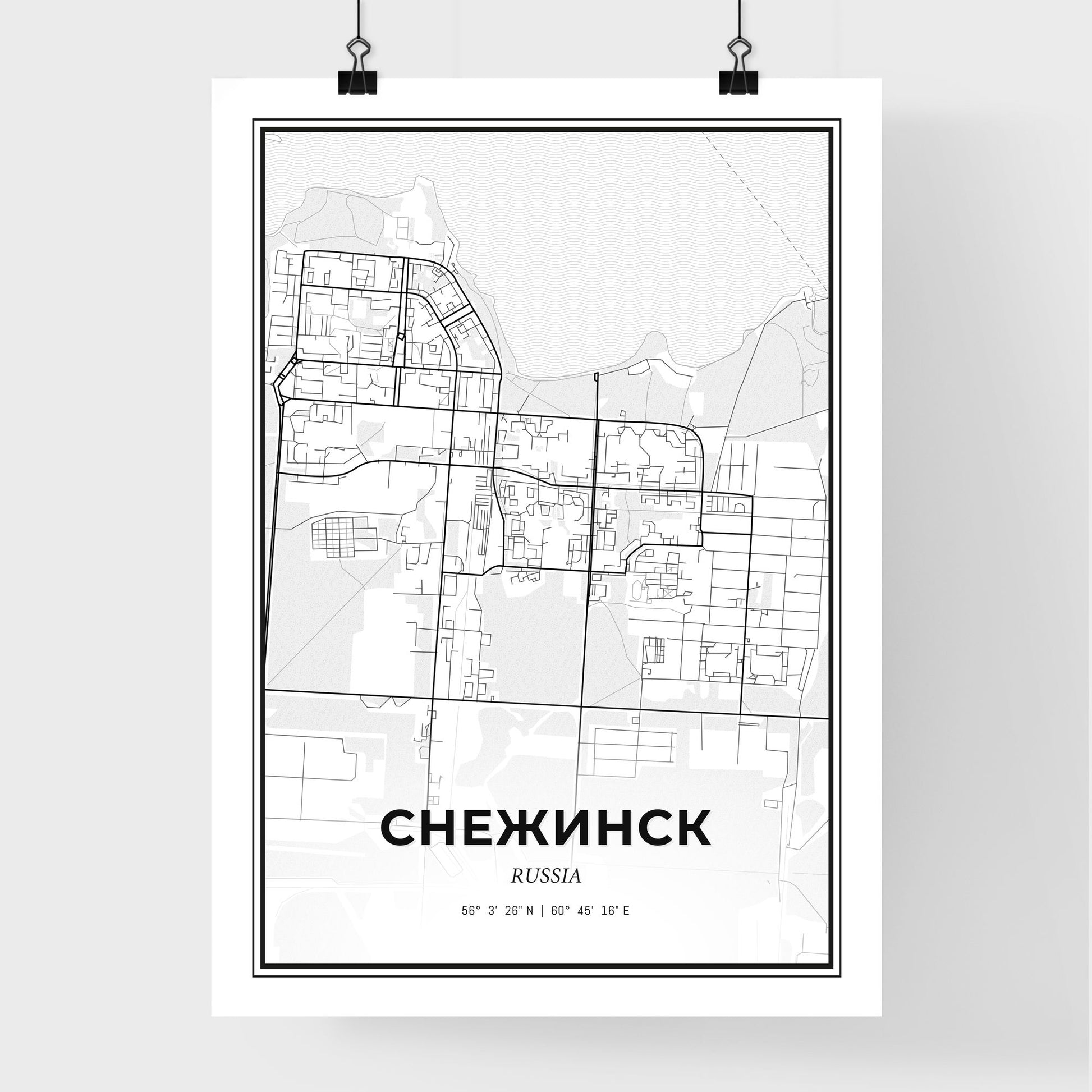 Snezhinsk Russia - Premium City Map Poster