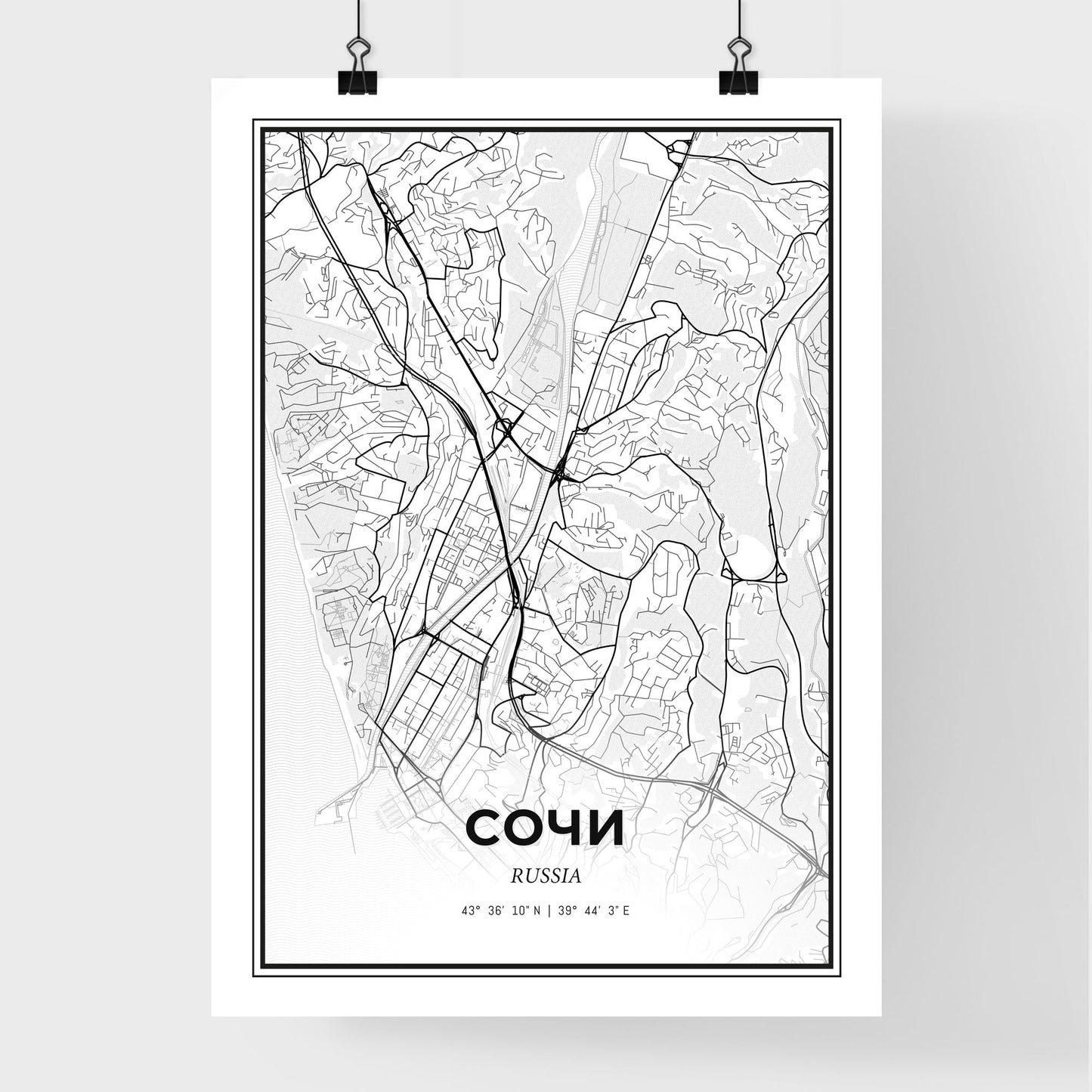 Sochi Russia - Premium City Map Poster