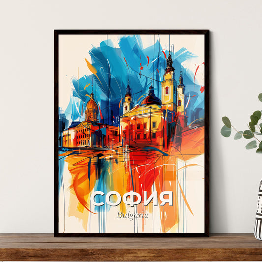 Vibrant София, Bulgaria - A Painting Of A Building With Towers And A Blue And Orange Background