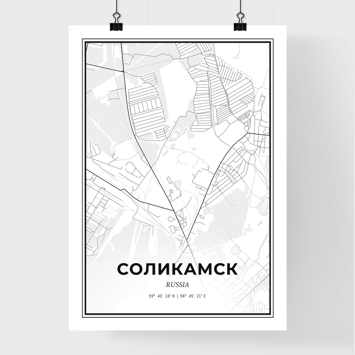 Solikamsk Russia - Premium City Map Poster