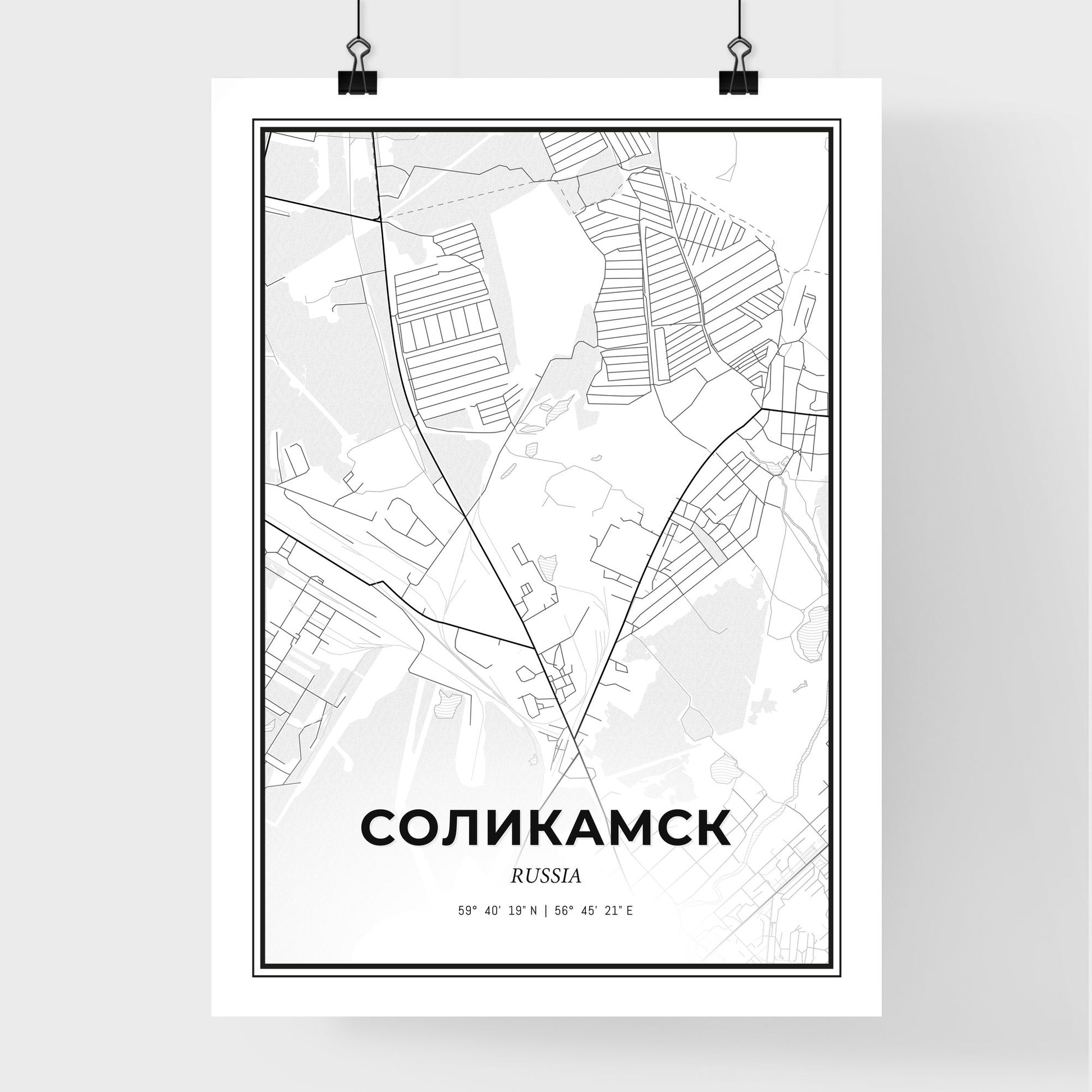 Solikamsk Russia - Premium City Map Poster