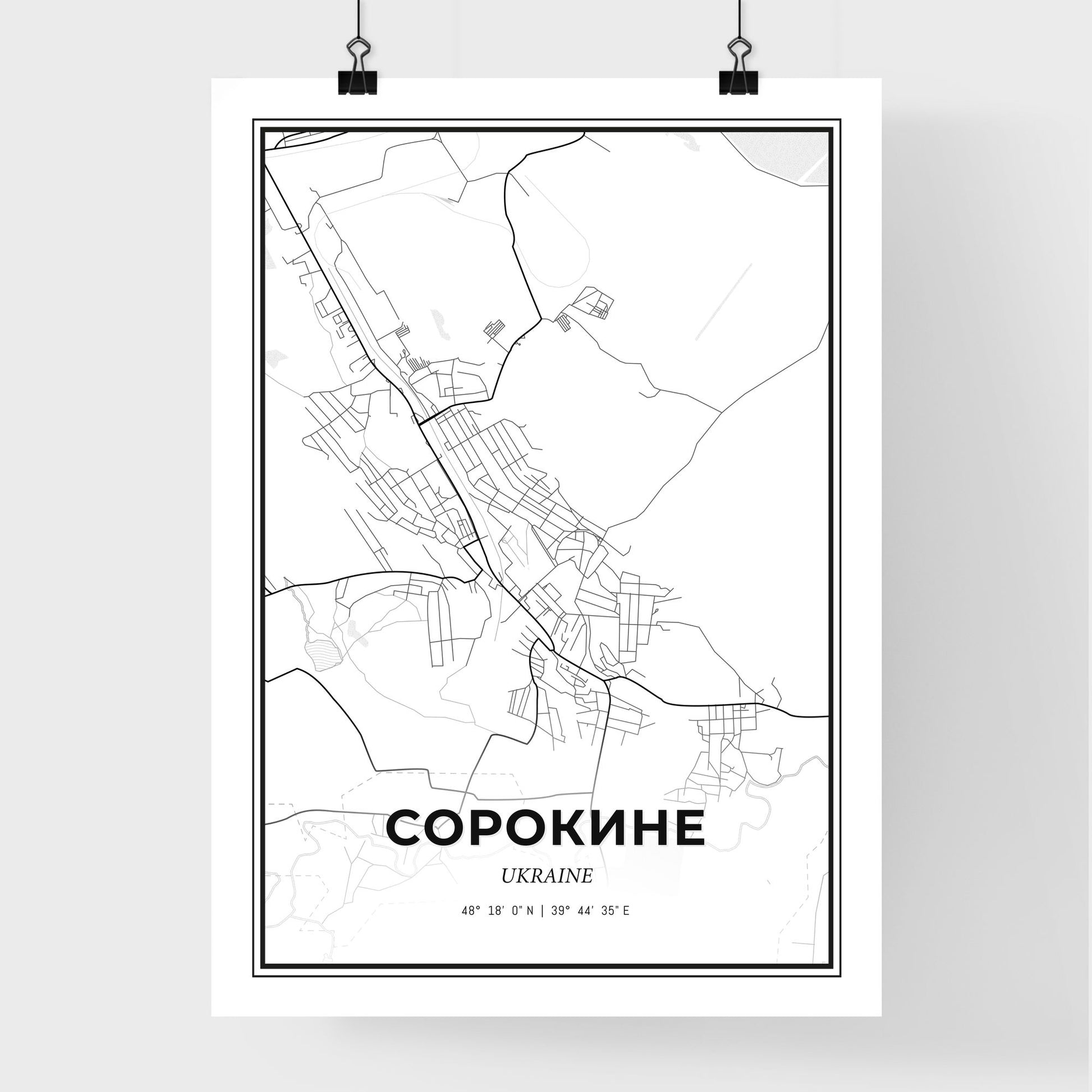 Sorokyne Ukraine - Premium City Map Poster