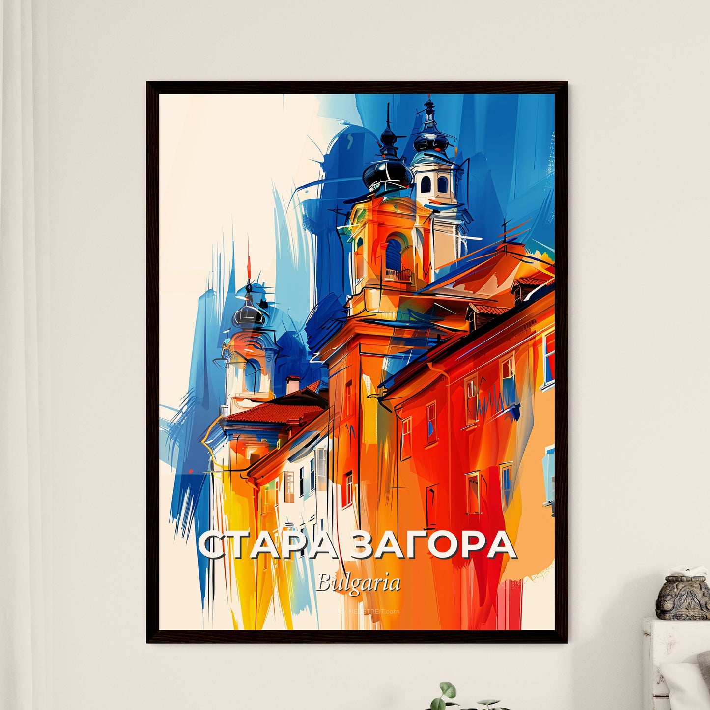 Vibrant Стара Загора, Bulgaria - A Painting Of A Building With A Colorful Background