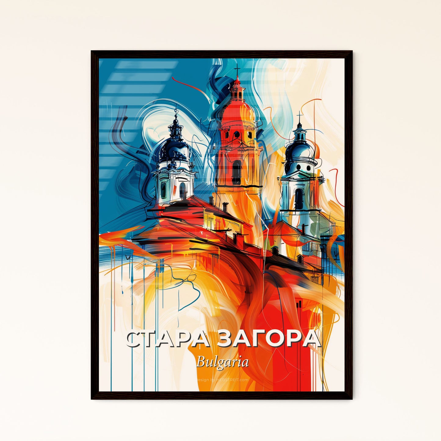 Vibrant Стара Загора, Bulgaria - A Painting Of A Building With Towers And A Fire