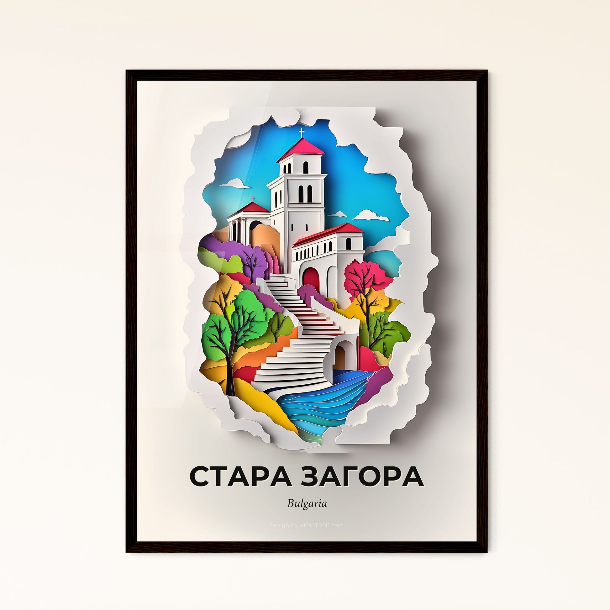 Vivid Stara Zagora, Bulgaria - a paper cut of a church with a waterfall