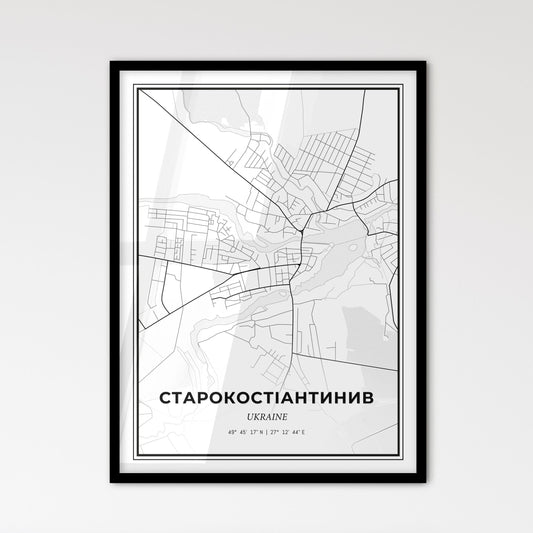 Starokostiantyniv Ukraine - Scandinavian Style City Map for Modern Home Decor