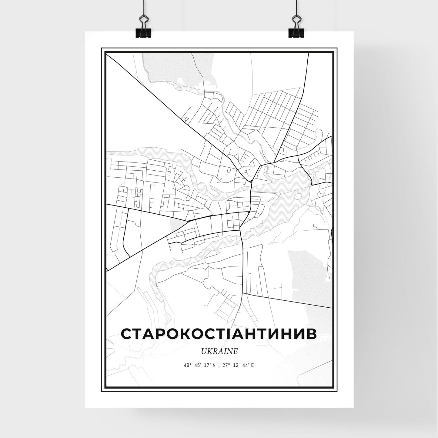 Starokostiantyniv Ukraine - Premium City Map Poster