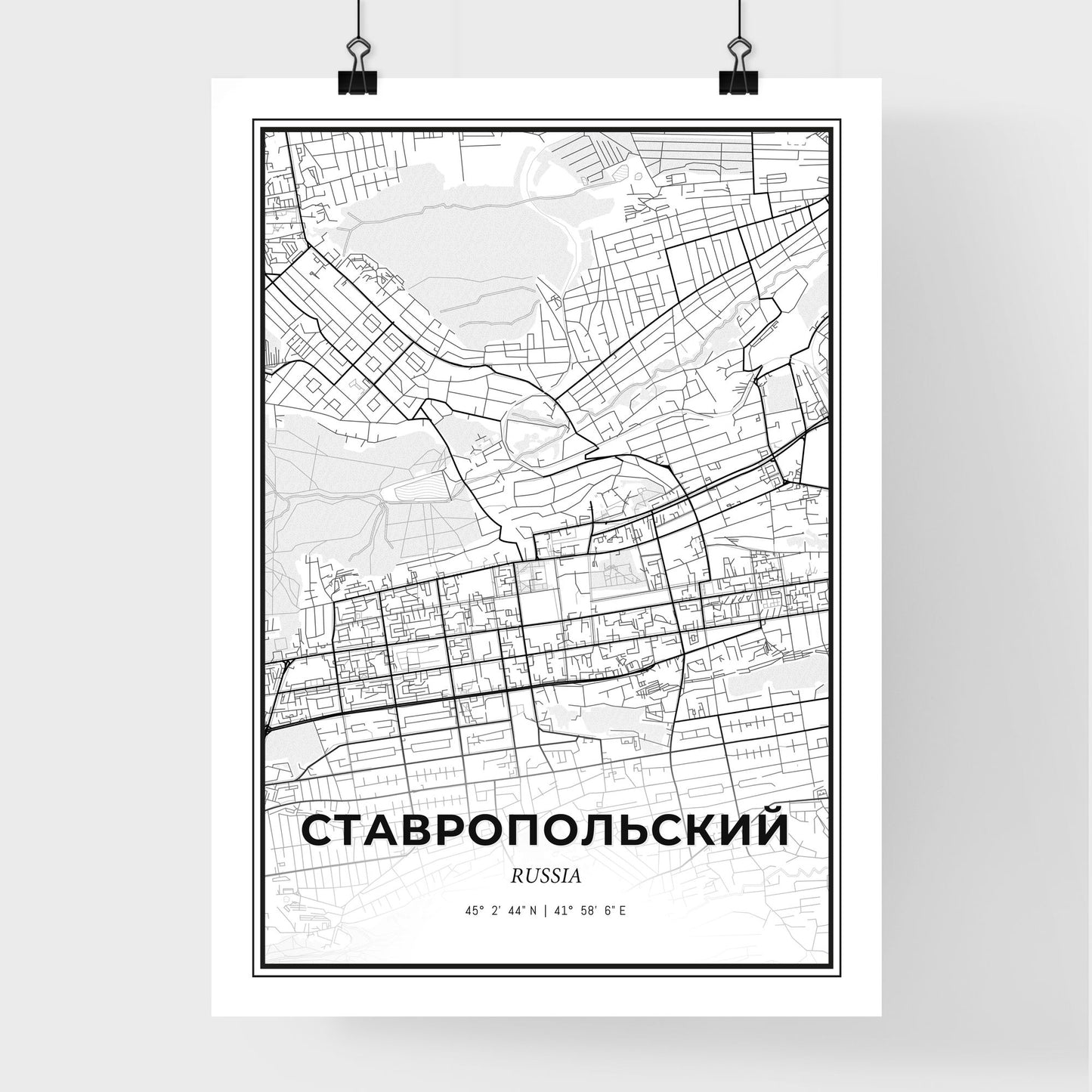 Stavropol Russia - Premium City Map Poster