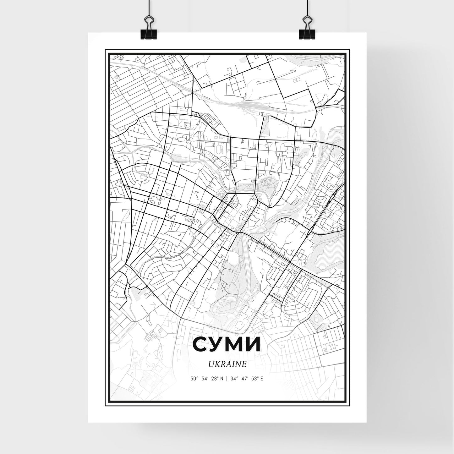 Sumy Ukraine - Premium City Map Poster