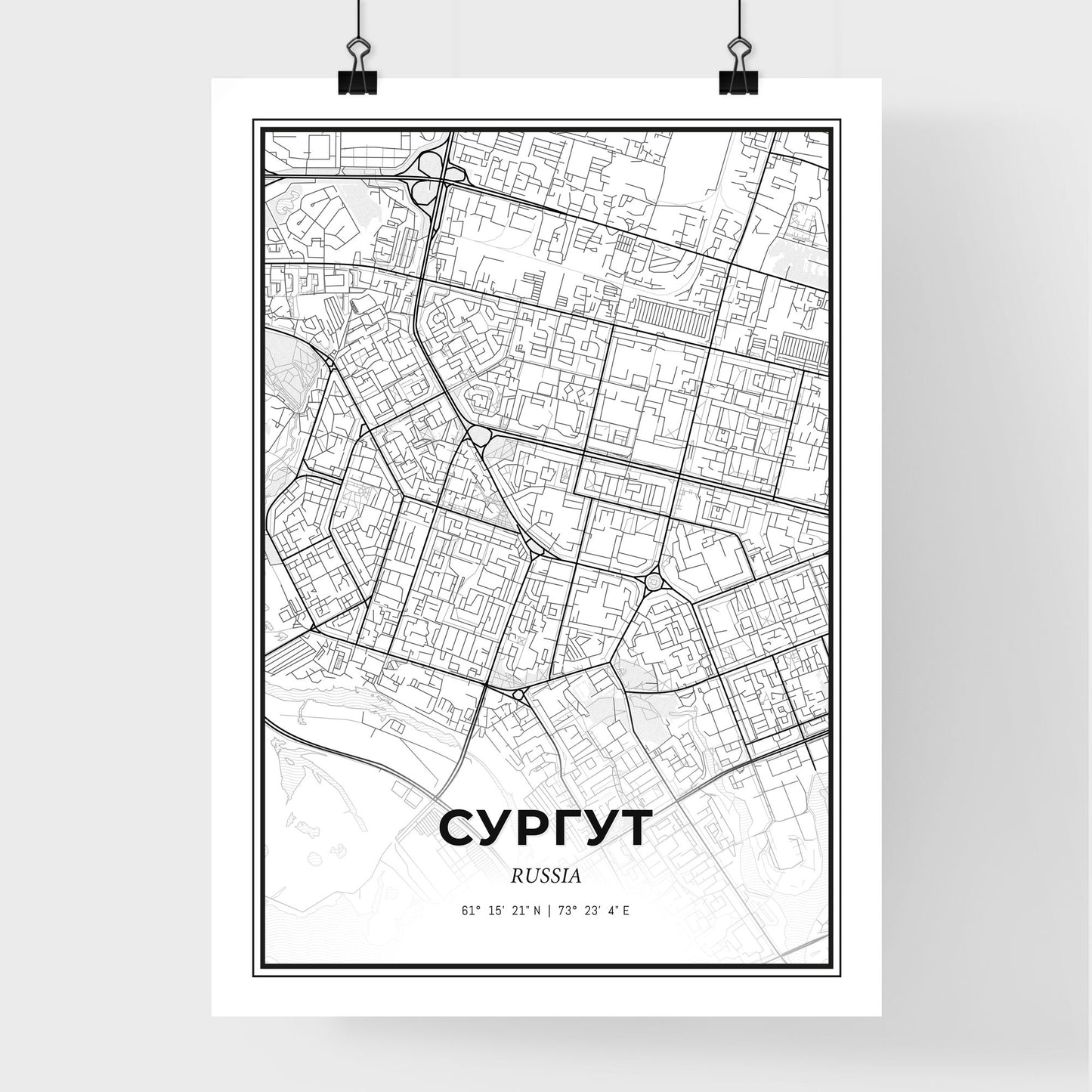 Surgut Russia - Premium City Map Poster