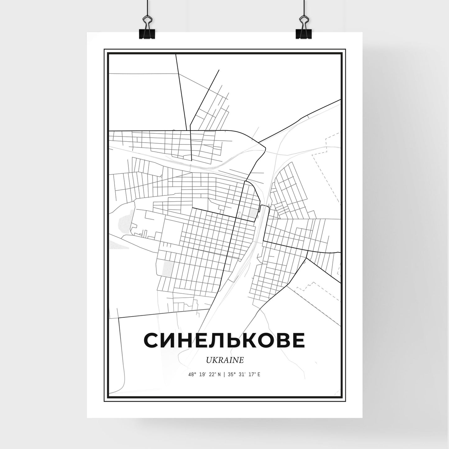 Synelnykove Ukraine - Premium City Map Poster