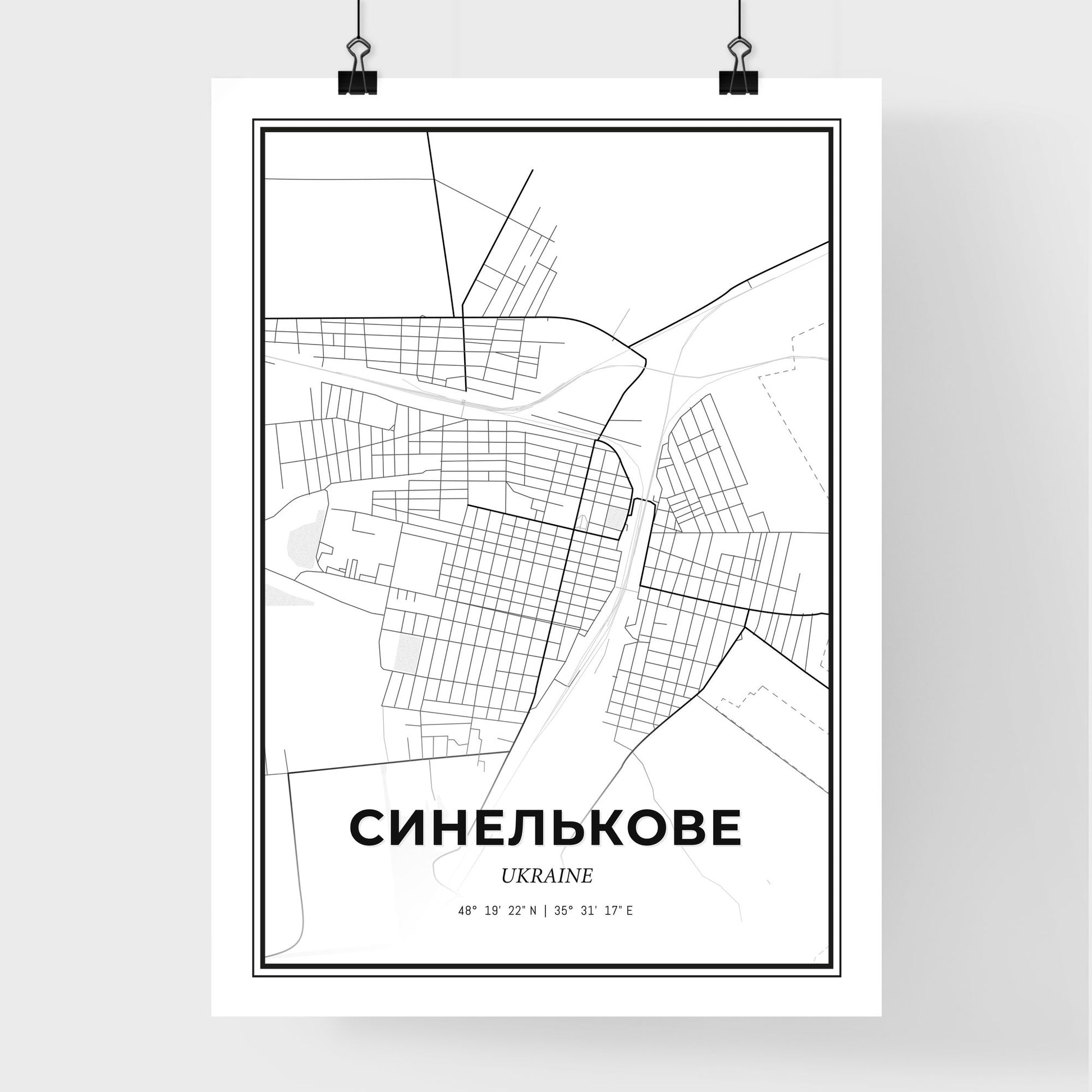Synelnykove Ukraine - Premium City Map Poster