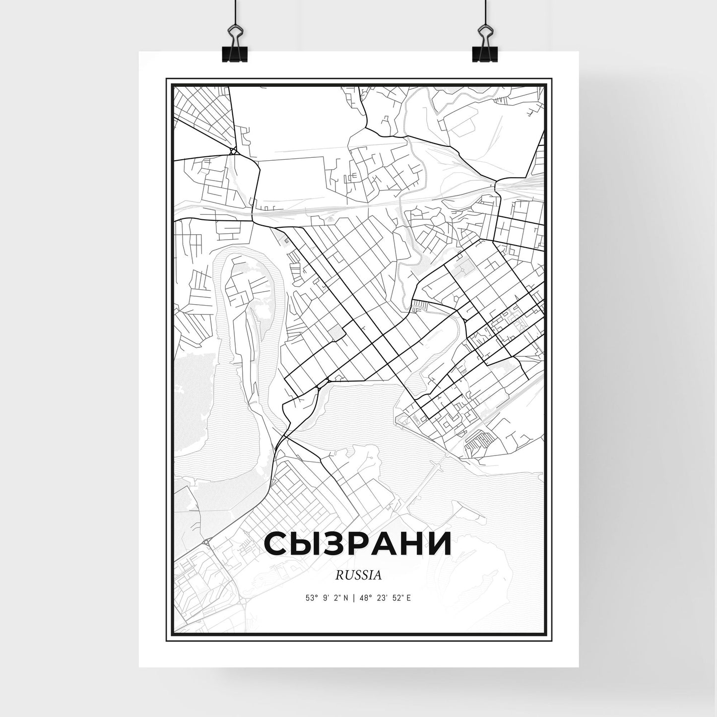 Syzran Russia - Premium City Map Poster