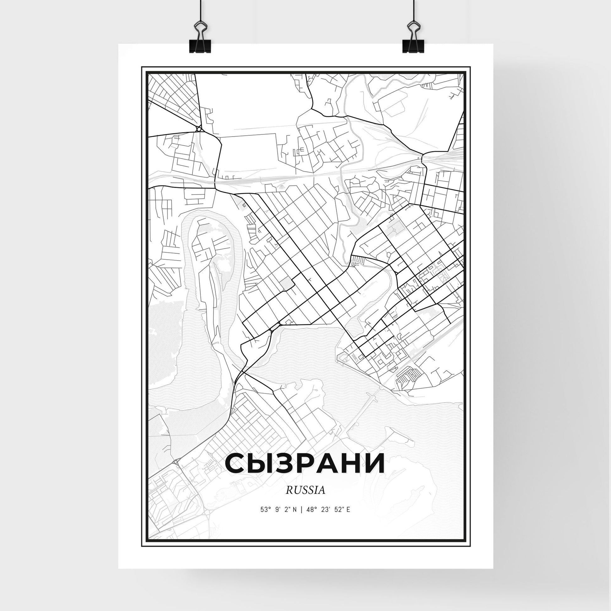 Syzran Russia - Premium City Map Poster