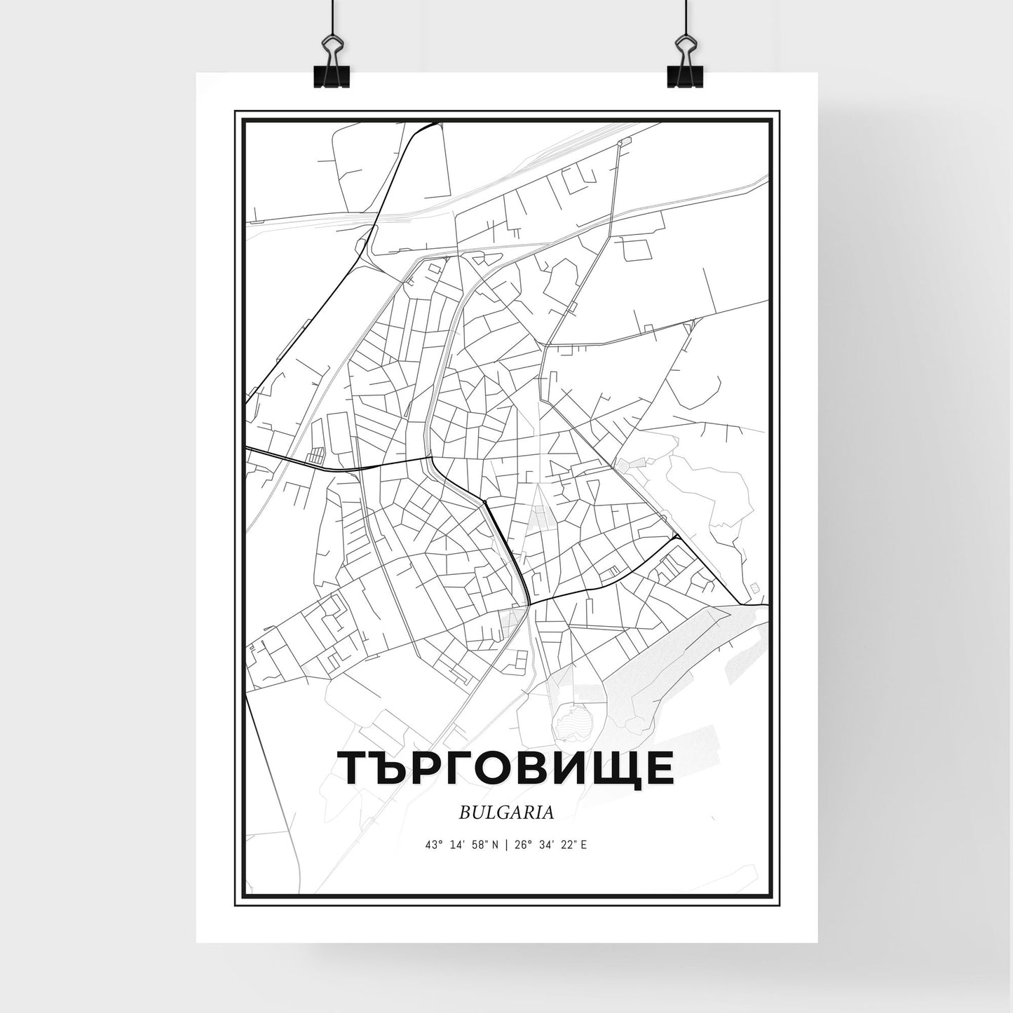 Targovishte Bulgaria - Premium City Map Poster