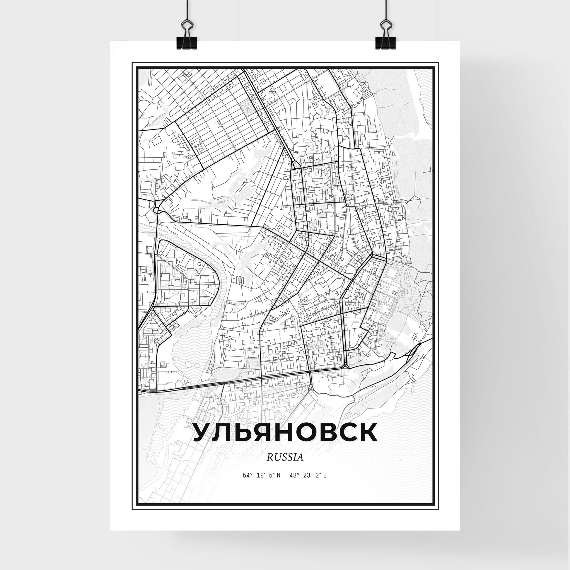 Ulyanovsk Russia - Premium City Map Poster