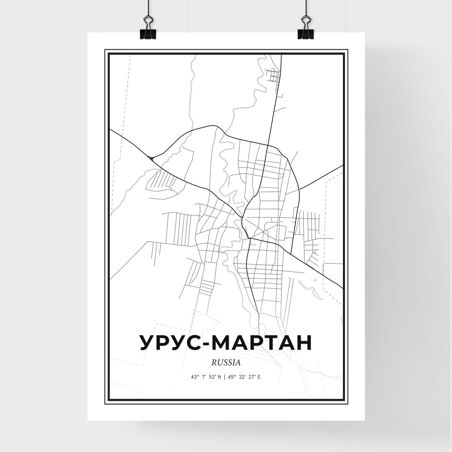 Urus-Martan Russia - Premium City Map Poster