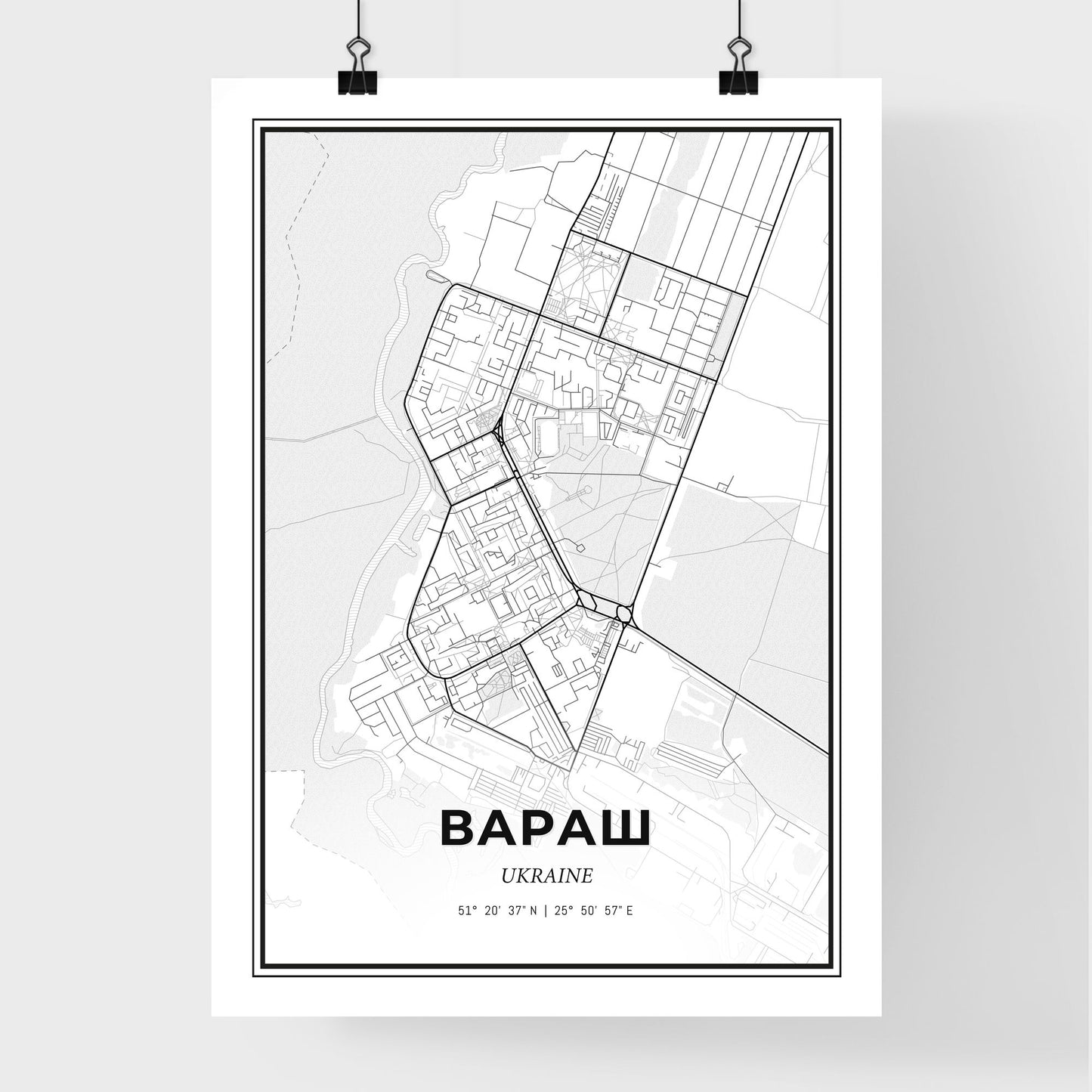 Varash Ukraine - Premium City Map Poster