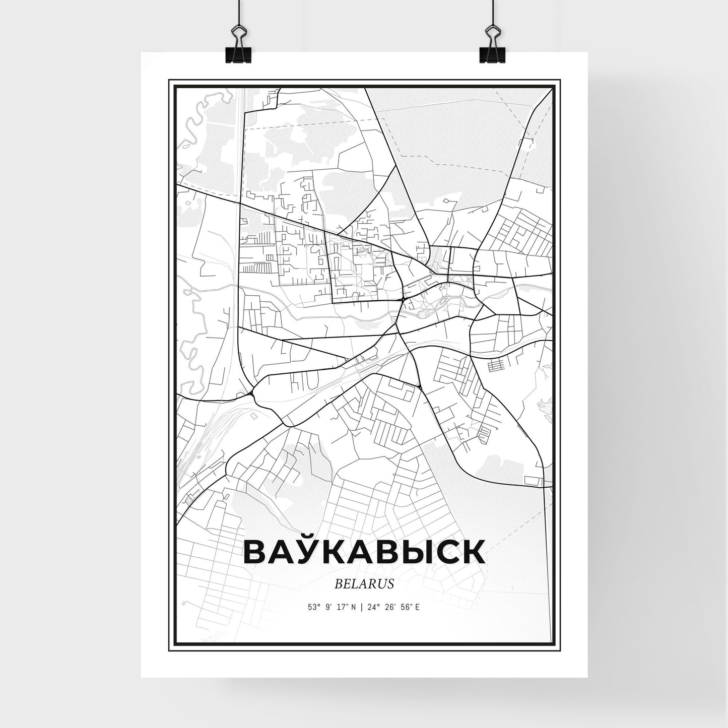 Vawkavysk Belarus - Premium City Map Poster