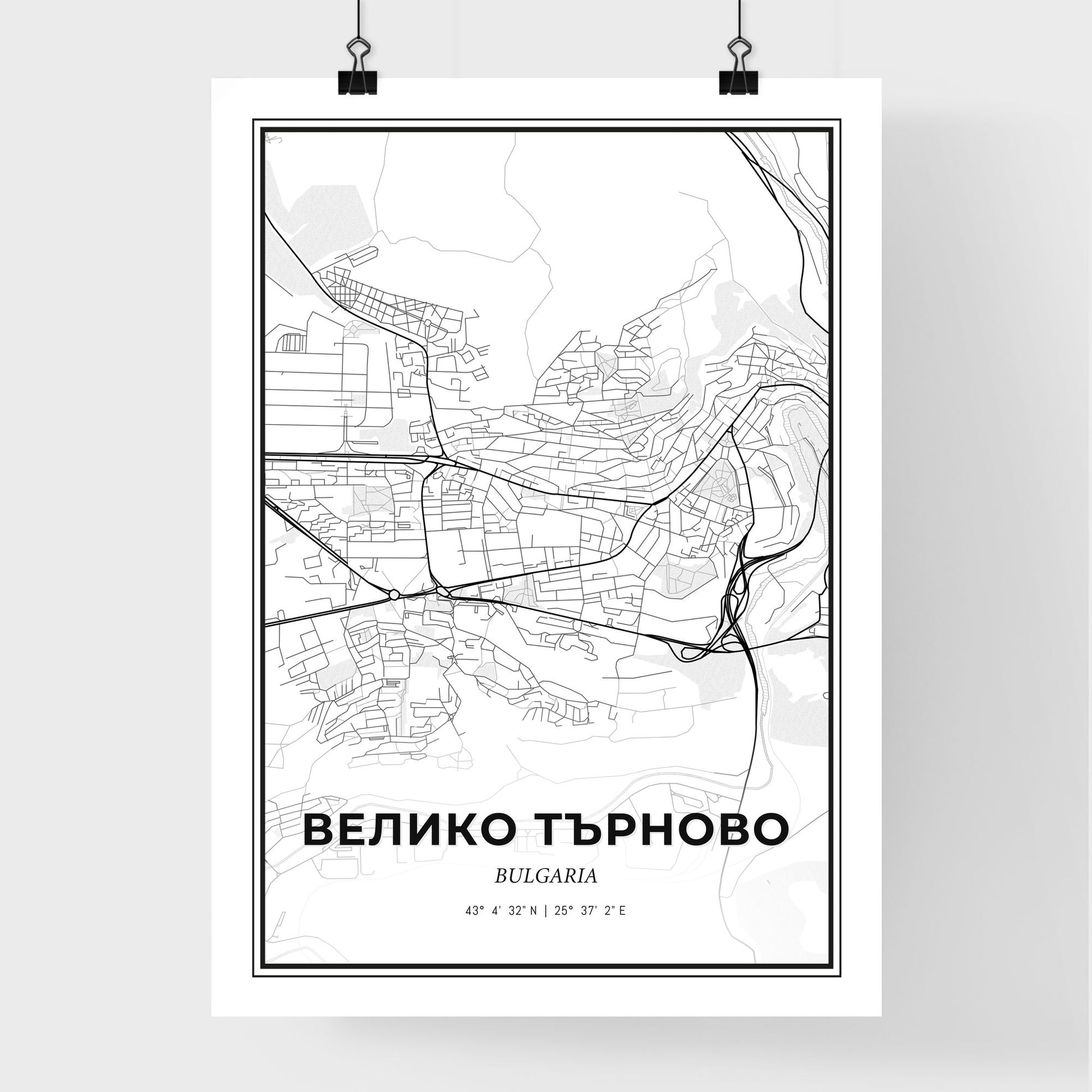 Veliko Tarnovo Bulgaria - Premium City Map Poster