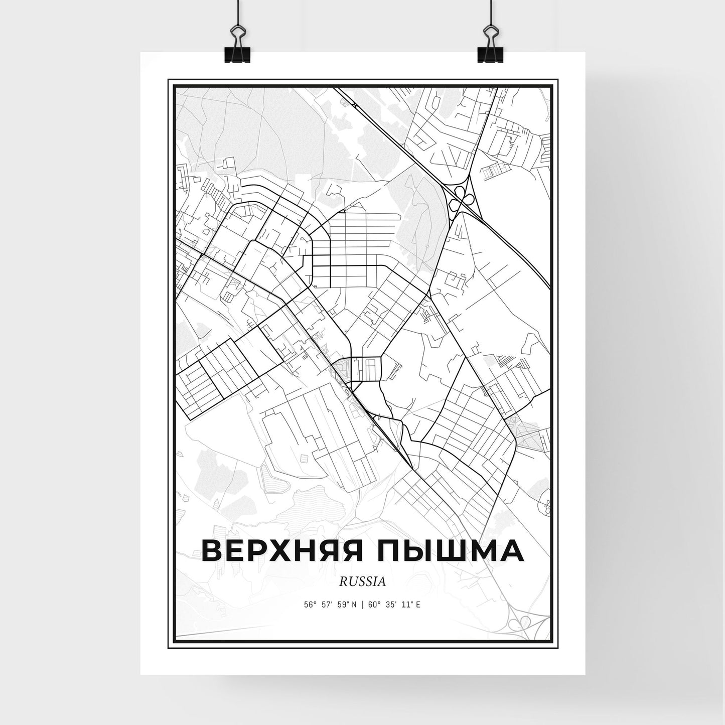 Verkhnyaya Pyshma Russia - Premium City Map Poster