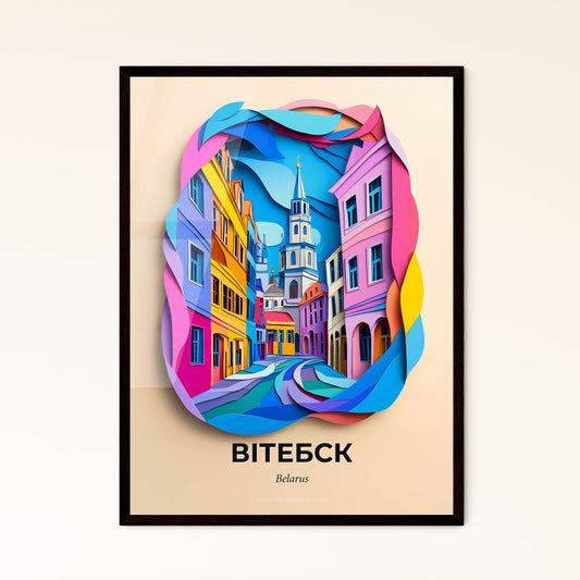 Vivid Vitebsk, Belarus - a colorful cityscape with a church in the background