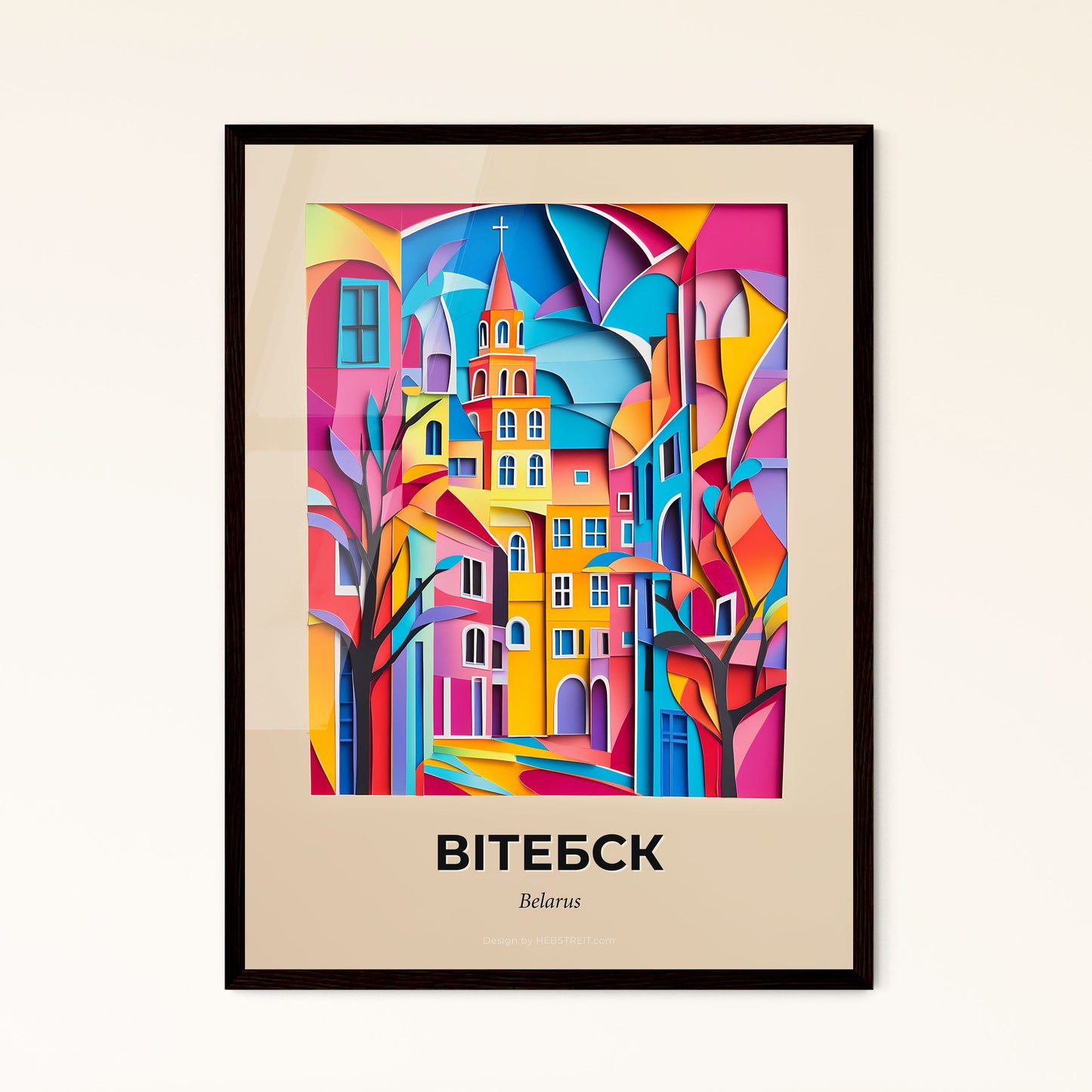 Vivid Vitebsk, Belarus - a painting of a city with a clock tower