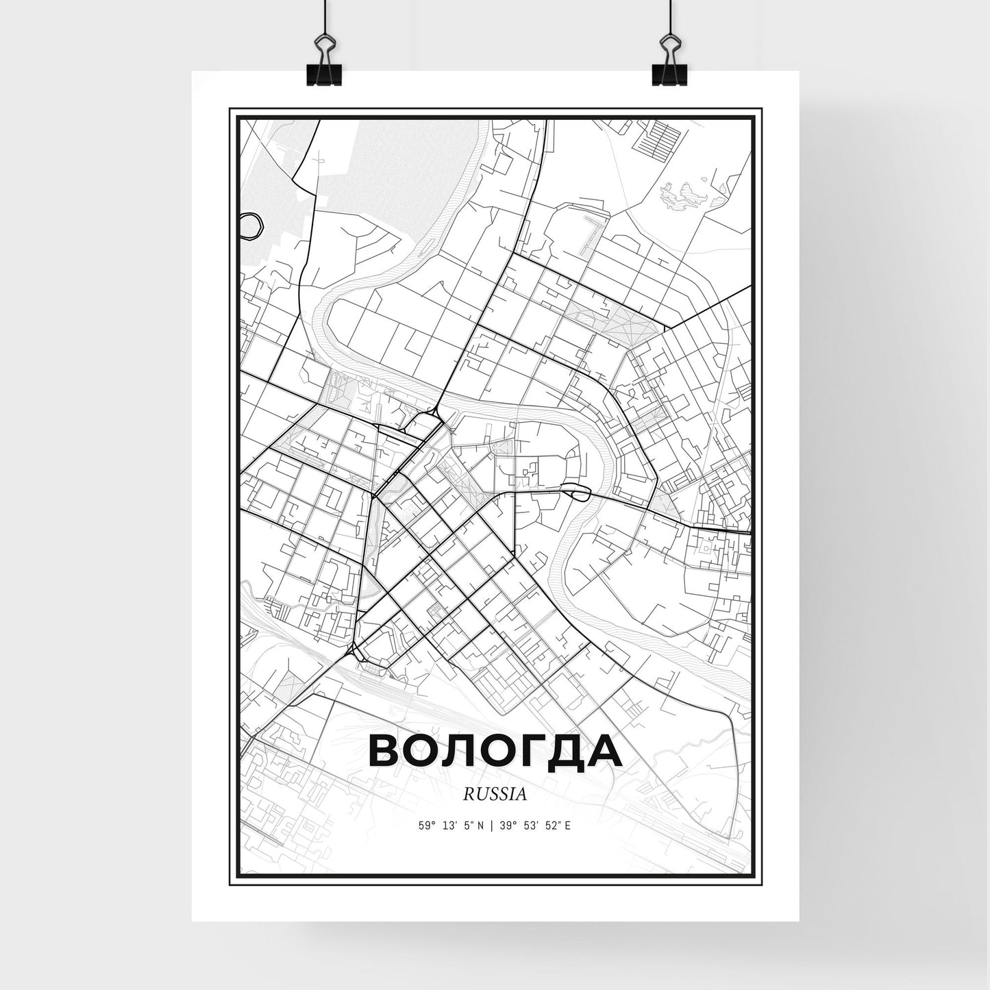 Vologda Russia - Premium City Map Poster