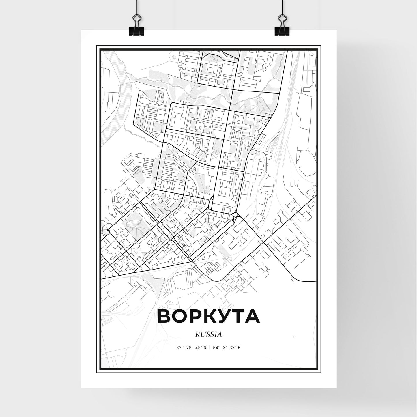 Vorkuta Russia - Premium City Map Poster