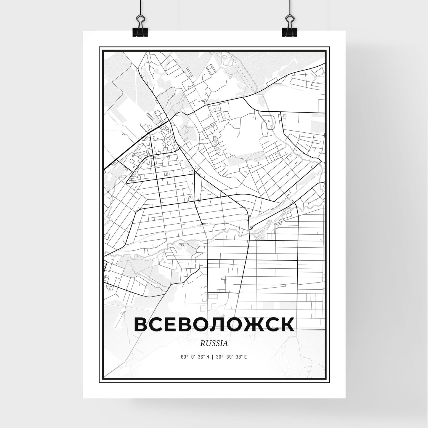 Vsevolozhsk Russia - Premium City Map Poster