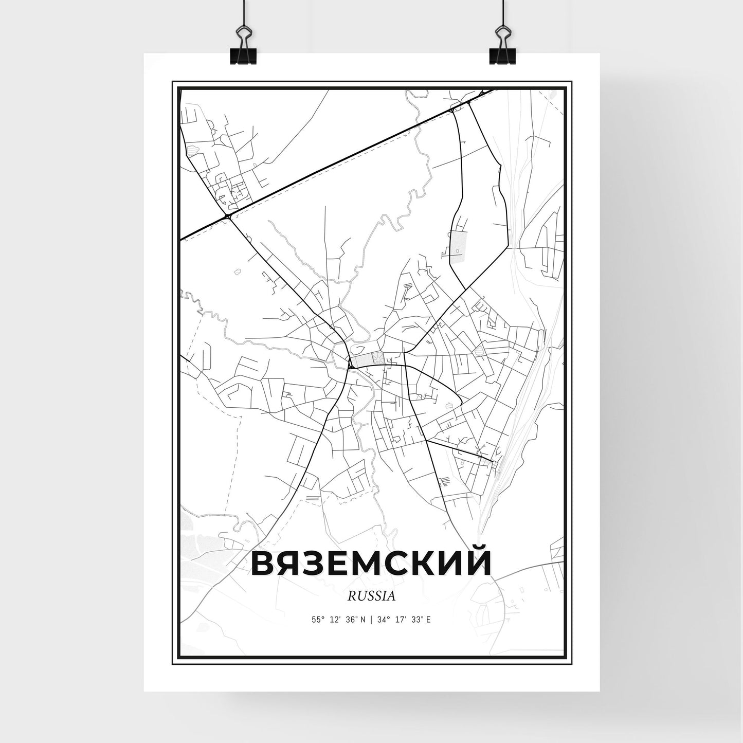 Vyazma Russia - Premium City Map Poster