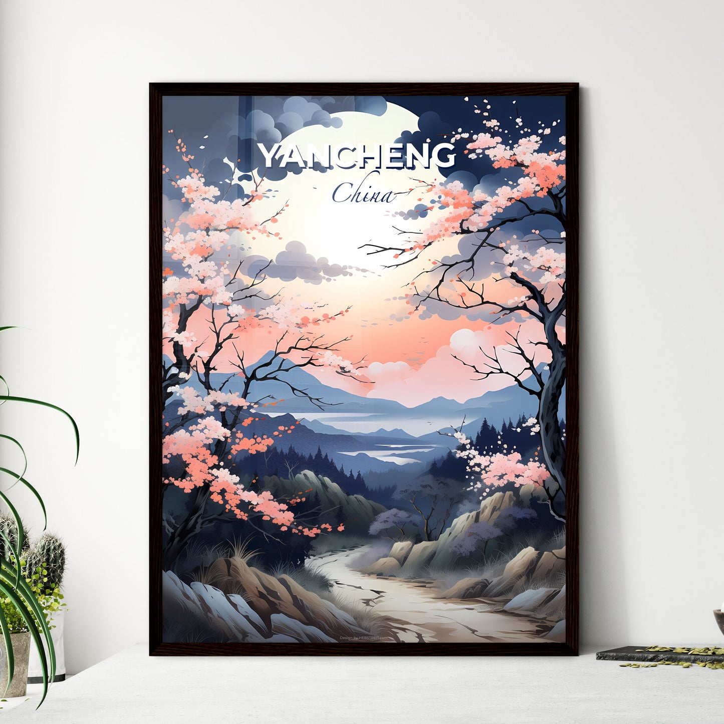 Vibrant Chinese Landscape Painting: Yancheng Skyline with Trees and Mountains Default Title