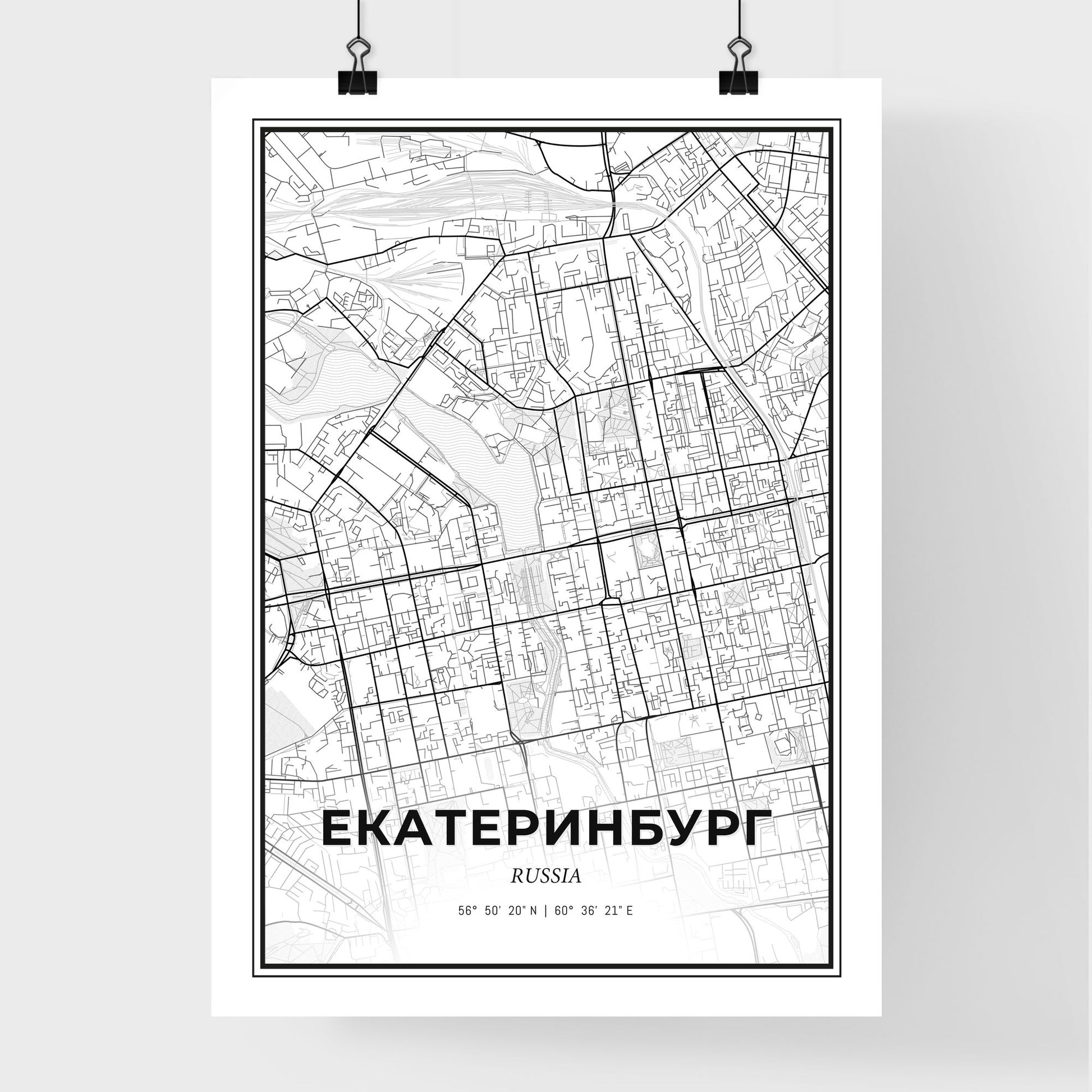 Yekaterinburg Russia - Premium City Map Poster