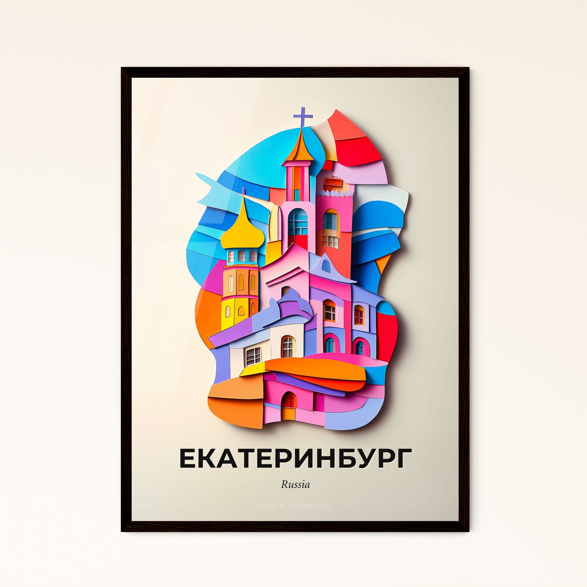 Vivid Yekaterinburg, Russia - a colorful building with a cross on top of it