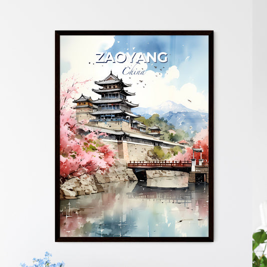 Watercolor Painting of Zaoyang China Skyline Featuring Building, Bridge and Trees Default Title