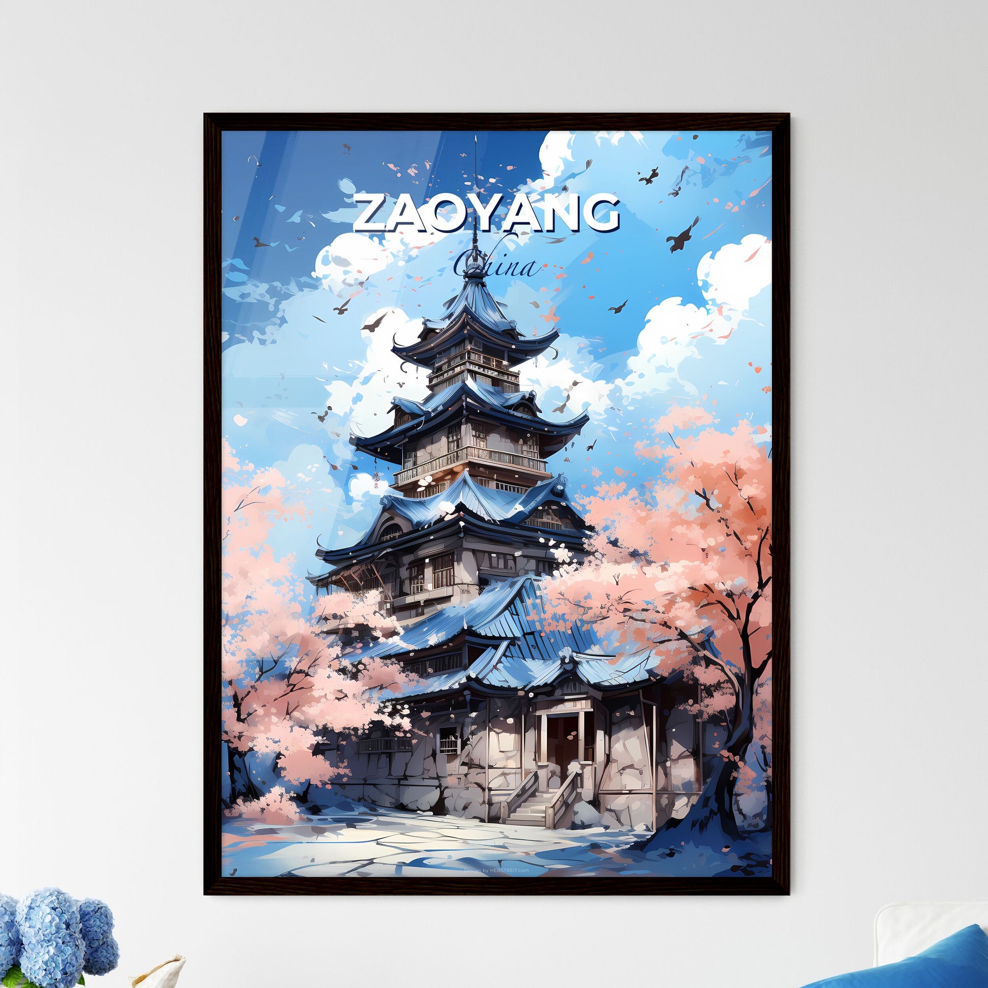 Modern Zaoyang China Skyline Architecture Painting Tower Trees Birds Vibrant Art City Default Title