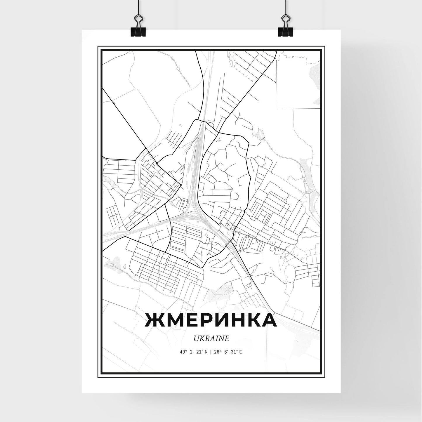 Zhmerynka Ukraine - Premium City Map Poster