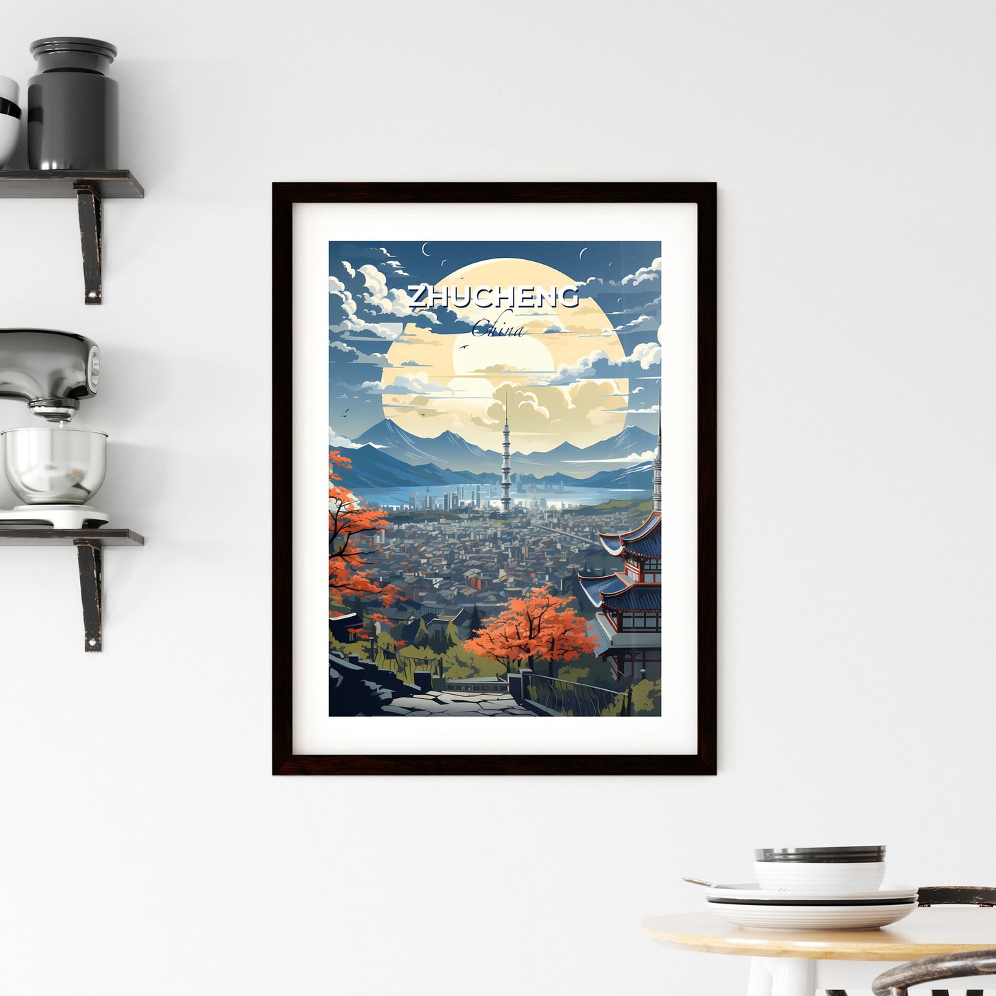 Panoramic Painting of Zhucheng Skyline with Mountains and a Prominent Moon Default Title