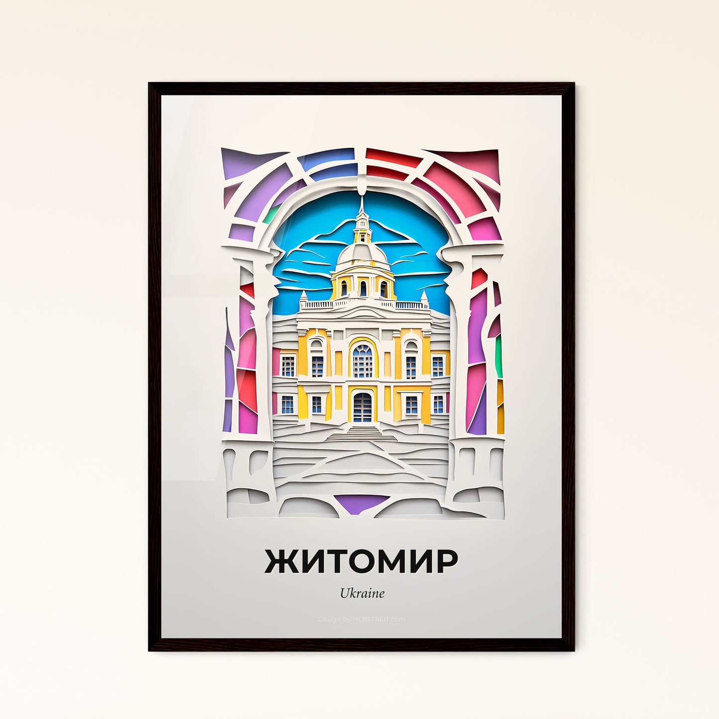 Vivid Zhytomyr, Ukraine - a paper cut of a building with a clock tower